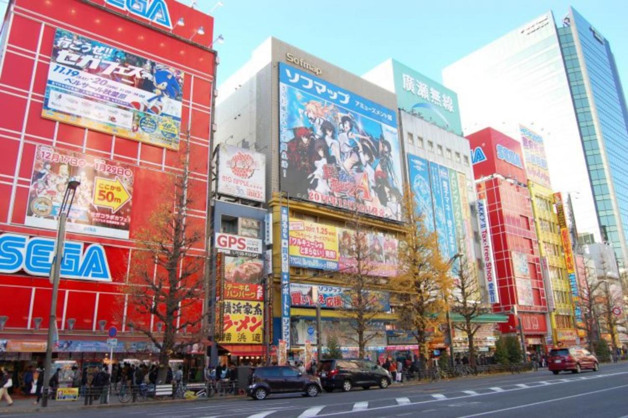 スポルト東京 Apartment Tokyo Exterior photo