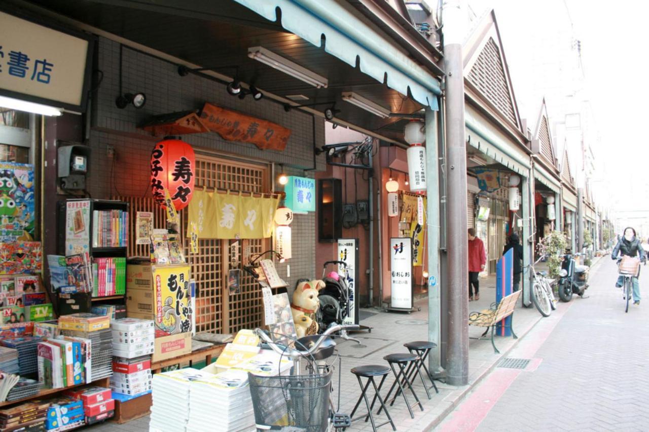 スポルト東京 Apartment Tokyo Exterior photo